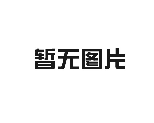 竹木纤维的可持续发展与生态保护